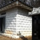 공주나래원 봉안당 | 일산 동국대병원 장례식장 3일 장례식 120만원 실속장례후기