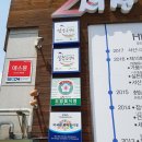 서산잠실감자탕 이미지