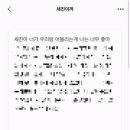 박시원헤어