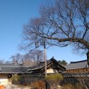 봉천마을 이미지