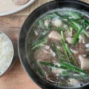 (주)명품제주점 이미지