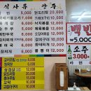 중랑역로14길 네이버블로그