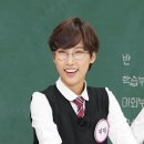 재재 JTBC