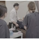 아이꿈한의원 이미지