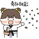 해솔태권도장 - 부천시 원미구 상일로 69 | 해솔태권도장
