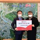 경일대학교 이미지