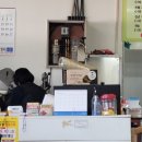 한남정육점 이미지