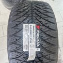 타이어 직매장 이미지