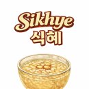 담모라키친 네이버블로그