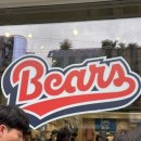 씨유 6공단2호점 | 스파오x두산베어스 콜라보 강남 2호점 오픈런 구매 후기