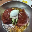 창원 상남동 밀면 맛집 | 창원 3대 밀면집 사계절밀면 후기 😋