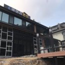 화천배머리펜션 이미지