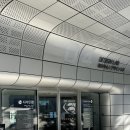 비에스랩 | 2526 F/W 시즌 비에스래빗 bsrabbit 쇼케이스 방문 후기 BSRBT 겨울 스노우보드 준비