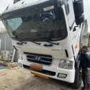 충주자동차정비공장 이미지