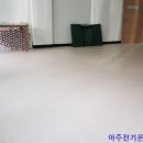 가내초등학교 이미지