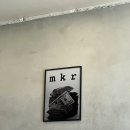 녹동앞바다 | 고흥 녹동 커피 찐맛집 mkr 내돈내산 솔직후기