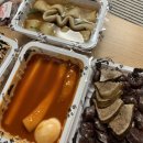 우리할매떡볶이 정릉점 | 우리할매떡볶이 덕소점 내돈내산 후기(feat.햇님 인생 떡볶이)