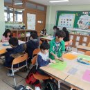 이야기요리교실(1-2학년) 네이버블로그