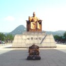 아트프라자 앞