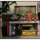 뽈싸람 네이버블로그