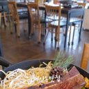 인동28길-1 이미지