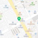 금촌뿌리사랑치과의원 이미지