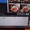 우리동네PC 이미지