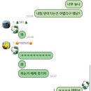 우리 집 내 손으로 명당 만들기 | 직딩일기 #56 여러가지 방법으로 가을 즐기기(+첫 마라톤)