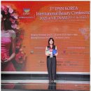 수원-0246 | 봉담속눈썹펌 이쁨연구소 방문 후기