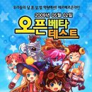 메르메르