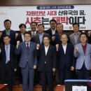 동해의원 이미지