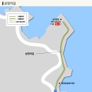 한려초등학교 영운분교장 이미지