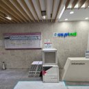 합성동상가 | 마산 합성동 지하상가 타일 곰방양중 후기