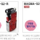 에이스시큐리티(주) 이미지