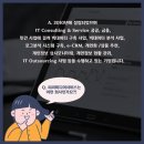 (주)씨씨 이미지