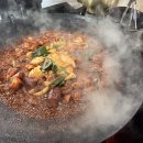 이호농원 이미지