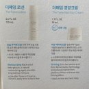 더케어시스템 이미지