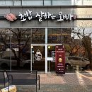 초밥잘하는오빠