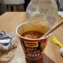 ICAN 슈퍼태권도장 | [공지] 🇲🇾 조호바루 하루치 여행기(슈퍼 E도 쉬고 싶다)