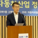 한국자동차산업협동조합 | [라이브in] 삼중고 한국 車산업...R&amp;D 확대ㆍ제도 지원 서둘러야