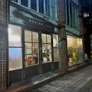 남강슈퍼 | [진주 맛집] 진주초밥 — 스시 오마카세 &amp; 남강슈퍼