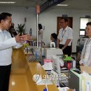 이문1동주민센터 이미지