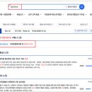 섬유; 의복; 신발 및 가죽제품 중개업 | 현장클리닉 참고사항