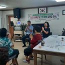 과정경로당 이미지