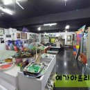 이진수지 이미지