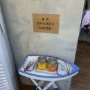 백년우동