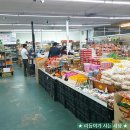 뉴신세계마트 이미지