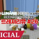 (주)굿텐츠 이미지