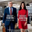 공감필라테스&플라잉요가 네이버블로그