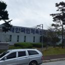 관음동 동네체육시설 | 태안국민체육센터 자유수영 후기 | 태안 여행 갔다가 들른 동네 수영장